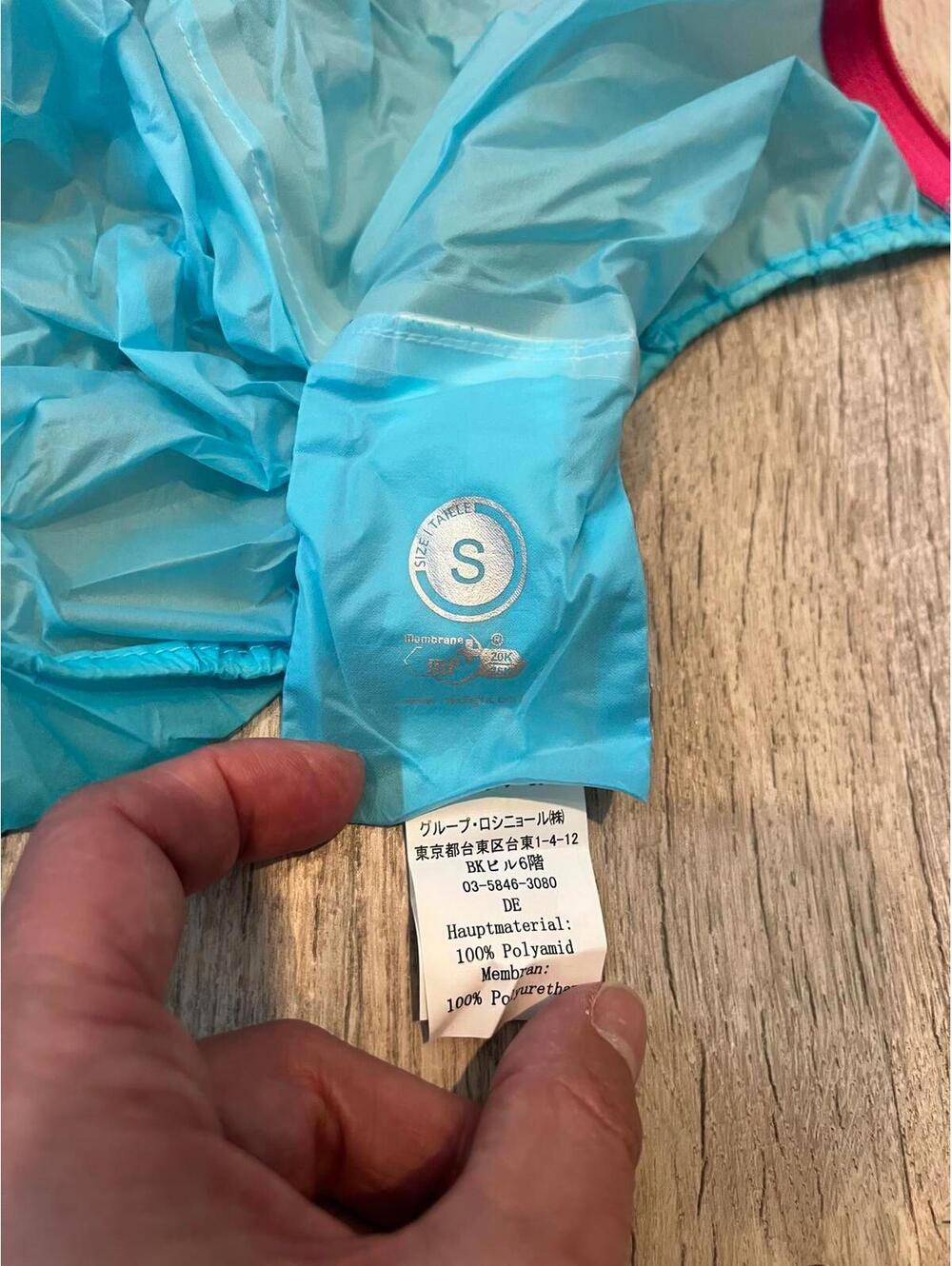 New Women's Raidlight Ultralight MP+ Blue Waterproof Breathable Jacket with Hood - Picture 7 of 14